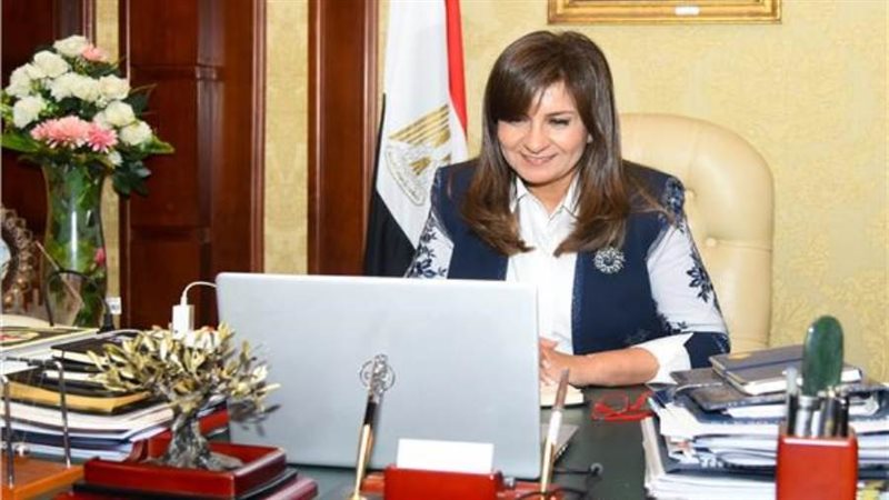 السفيرة نبيلة مكرم