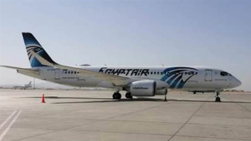 مصر للطيران