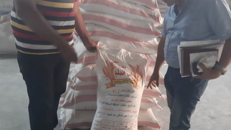 جانب من المضبوطات