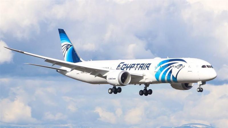 شركة مصر للطيران