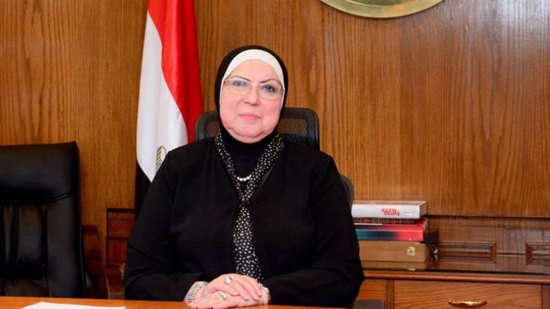 وزيرة التجارة والصناعة