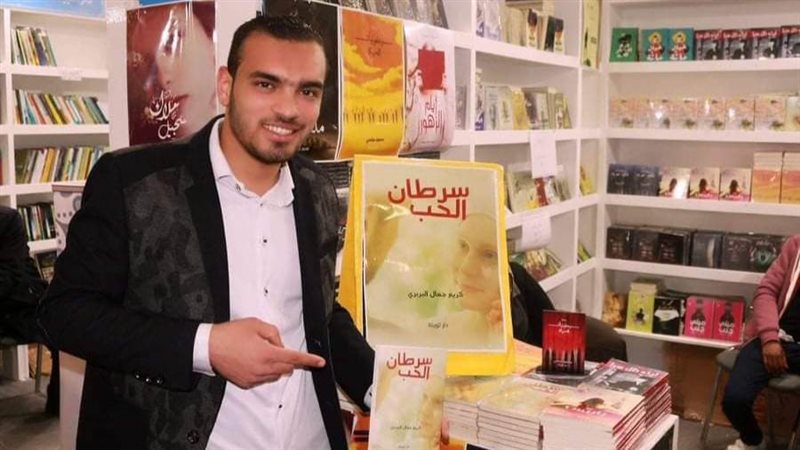 الكاتب كريم البربري