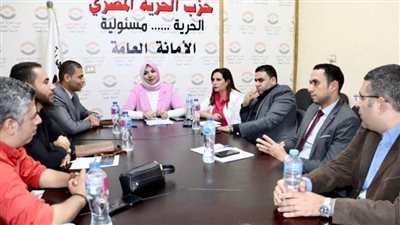 أمانة العمل الجماهيري بالحرية المصري تناقش خطة العمل خلال الفترة المقبلة