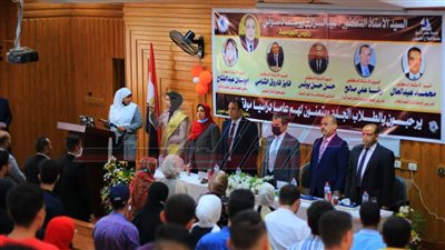 الدسوقي يشهد حفل استقبال الطلاب الجدد في كليتي الهندسة والعلاج الطبيعي بجامعة كفرالشيخ 