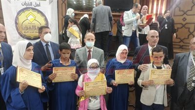 وكيل تعليم كفر الشيخ يكرم حفظة القرآن الكريم