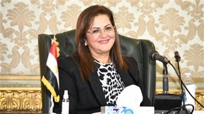 وزيرة التخطيط: 22,9 مليار جنيه الاستثمارات الكلية المستهدفة للتنمية المحلية بخطة 2021 / 2022