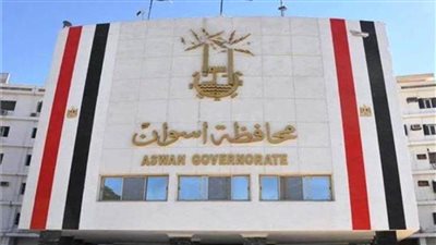 رفع 55 حالة إشغال و8 أطنان من القمامة والمخلفات بقرى أسوان