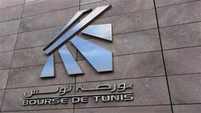 بورصة تونس تغلق على انخفاض