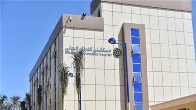  إطلاق أضخم برامج السياحة العلاجية من مستشفيات هيئة الرعاية الصحية بالأقصر