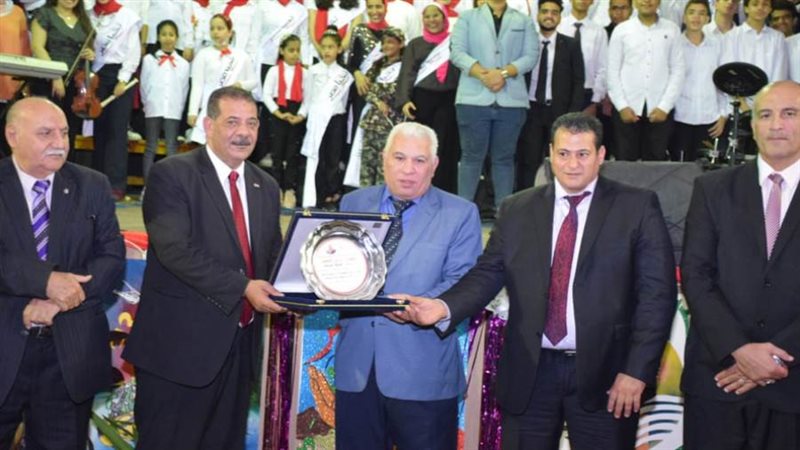 احتفالات إدارة المنتزه