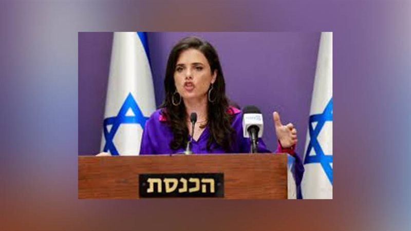 وزيرة الداخلية الإسرائيلية