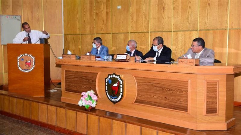 من جانب الااجتماع