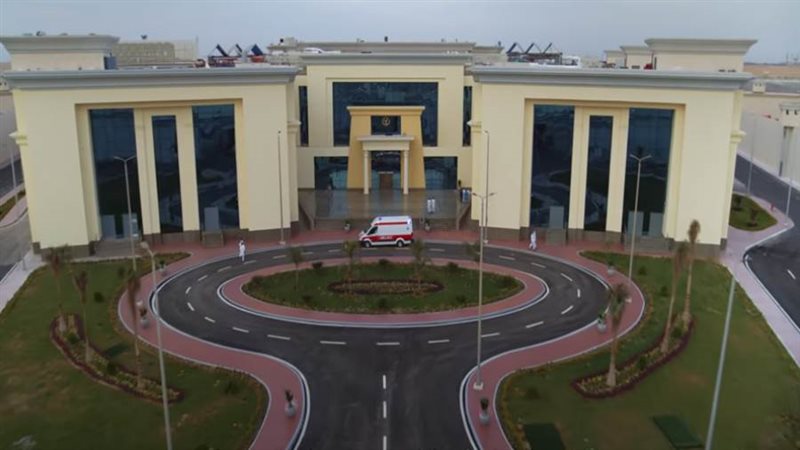 مستشفى مركزي مجهز