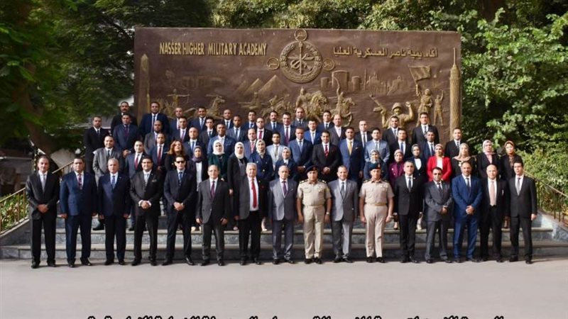 صورة تذكارية