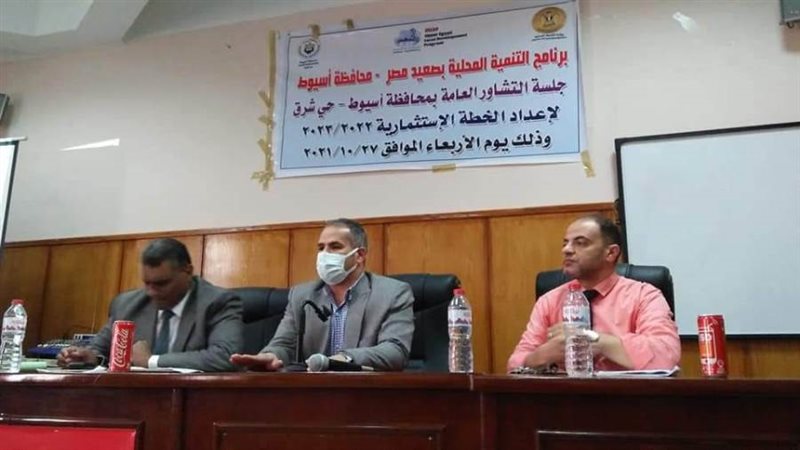 جانب من لجنة التشاور