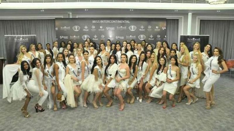 مسابقة ملكة جمال