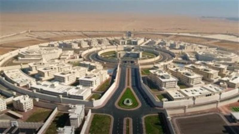 افتتاح مركز الإصلاح