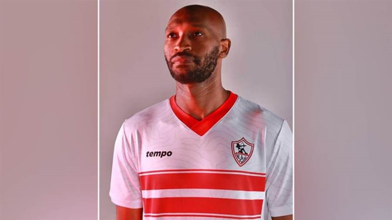 قميص الزمالك الجديد