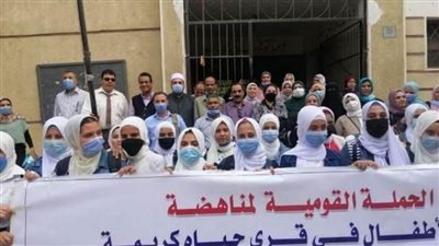 حماية الطفل والقومي للطفولة والأمومة ينفذان حملة 