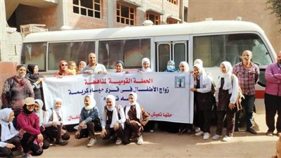 صحة المنيا تنظم قافلة طبية لتنظيم الأسرة والصحة الإنجابية بقرية المعصرة بـ