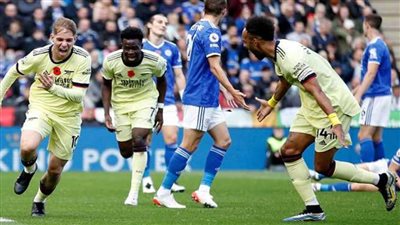 أرسنال يفوز على ليستر سيتي بهدفين نظيفين في الدوري الإنجليزي الممتاز