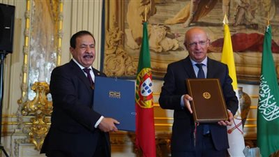 مركز الملك عبد الله بن عبد العزيز العالمي للحوار بين أتباع الأديان والثقافات يتخذ من لشبونة مقرًا له