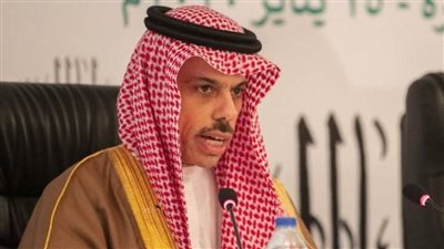 وزير الخارجية السعودي: نتطلع لتكاتف الجهود العالمية لزيادة الاستثمار في الدول الإفريقية