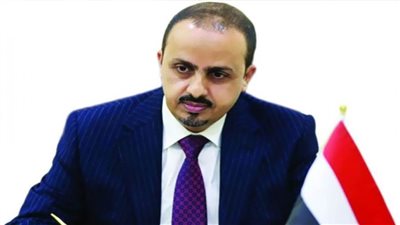 اليمن يطالب المجتمع الدولي بسرعة العمل على تصنيف ميليشيا الحوثي 