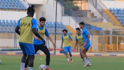 الإسماعيلي يختتم استعداداته لمواجهة سيراميكا كليوباترا غدا بالدوري