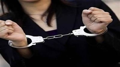 ضبط موظفة بإحدى الجمعيات بتهمة الاستيلاء على أموال الجمعية دون وجه حق