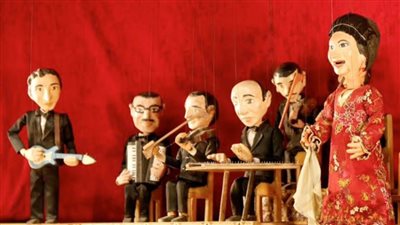 الخميس.. مسرح للعرائس مع أغاني أم كلثوم بساقية الصاوي