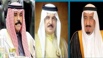 خادم الحرمين وملك البحرين وأمير الكويت يؤكدون وحدة دول مجلس التعاون الخليجي