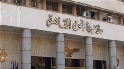 في استجابة فورية.. أمن القاهرة يساعد سيدة مسنة وينقلها للمستشفى