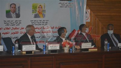 كلية التربية الرياضية جامعة كفر الشيخ تستقبل طلابها الجدد