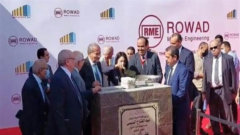 الوزراء خلال وضع