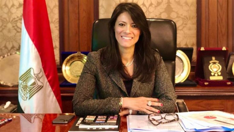 وزيرة التعاون الدولي