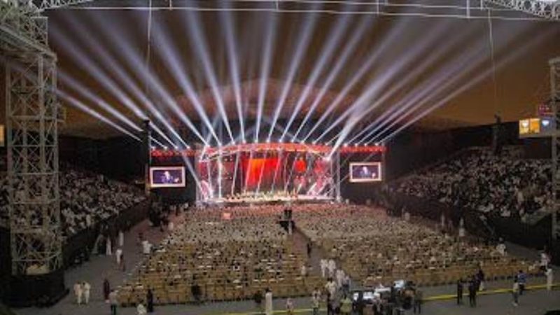 جانب من الحفل