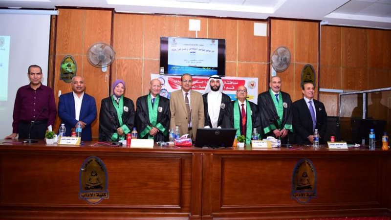 جانب من مناقشة الماجستير