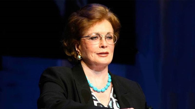 جيهان السادات