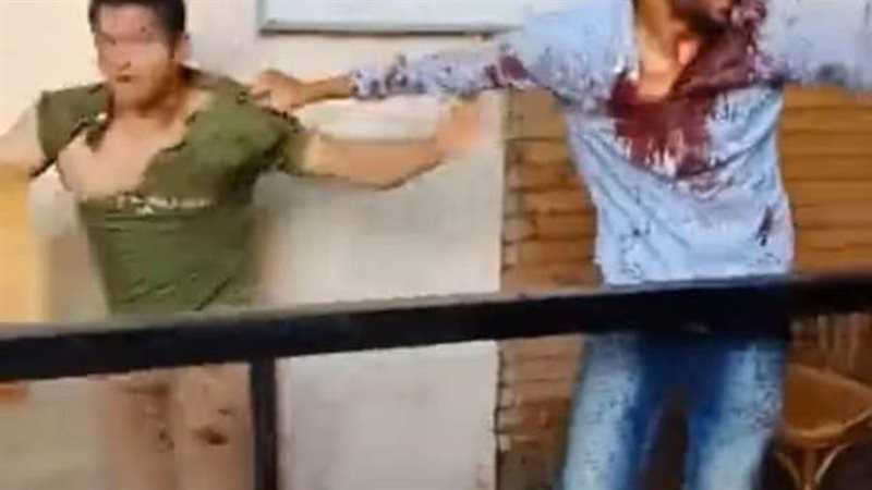 المشاجرة بين الطلاب