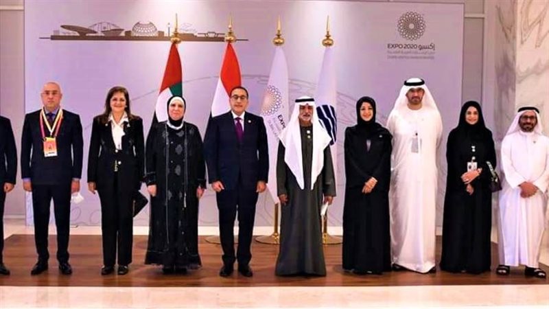 الإحتفال بفعاليات