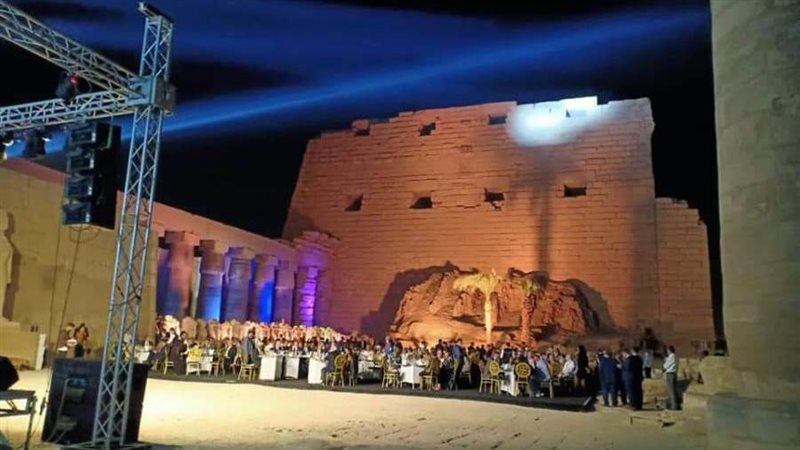 عشاء في الكرنك