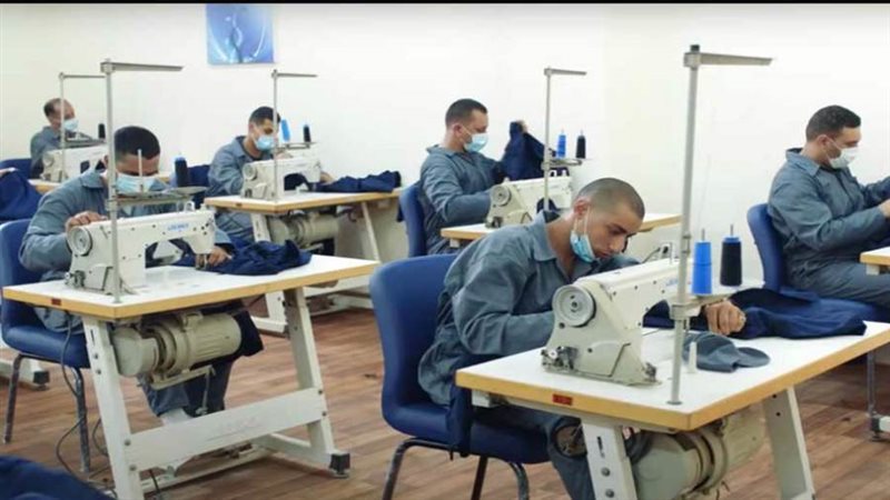 مركز الإصلاح والتأهيل..