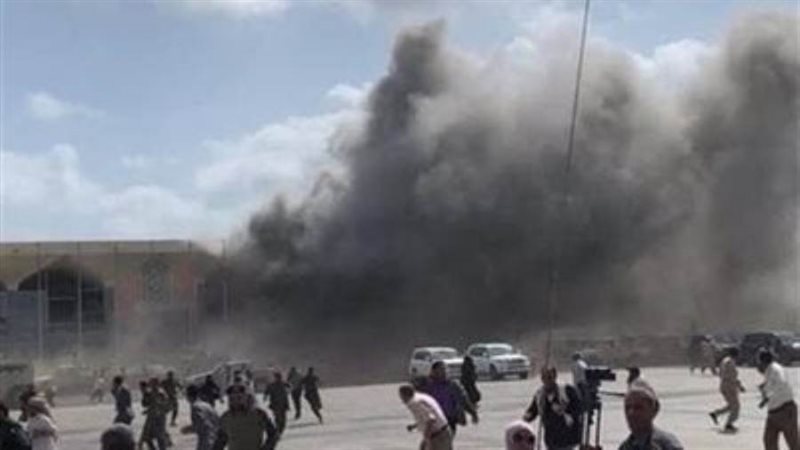 البحرين تدين تفجير