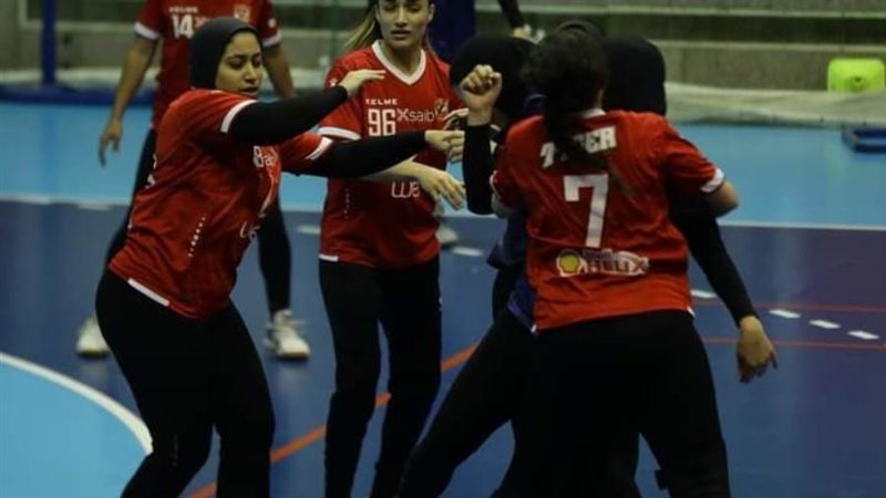 سيدات يد الأهلي ومنافسة