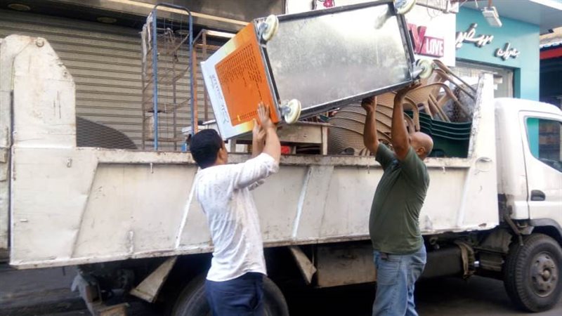 إزالة التعديات