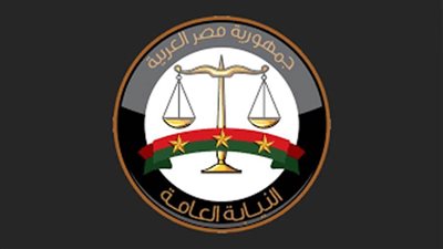 النيابة العامة تحقق في إعياء 47 سائحًا بالغردقة