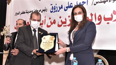 تكريم أوائل الثانوية العامة والطلاب المتفوقين في احتفالية بكفر الدوار