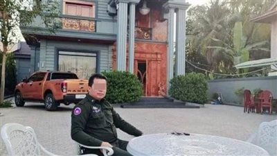 كمبوديا تعتقل جنرالاً بالجيش لإرتكابه جريمة شنعاء