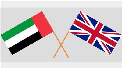 تدريب إماراتي بريطاني لتشديد الضوابط الحدودية ضد التمويل غير المشروع